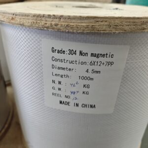 304 Stainless steel wire rope  6*12+7PP---4.5mm