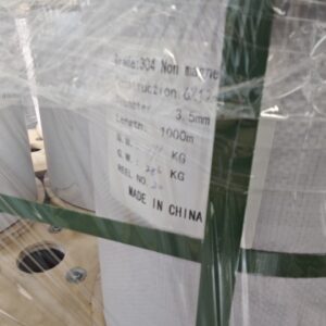 304 Stainless steel wire rope---6*12+7PP--3.5mm